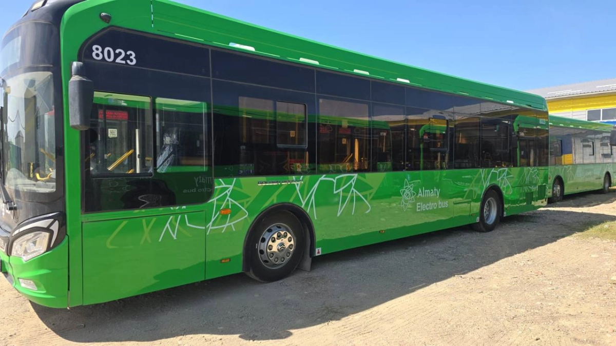 Фото: акимат Алматы