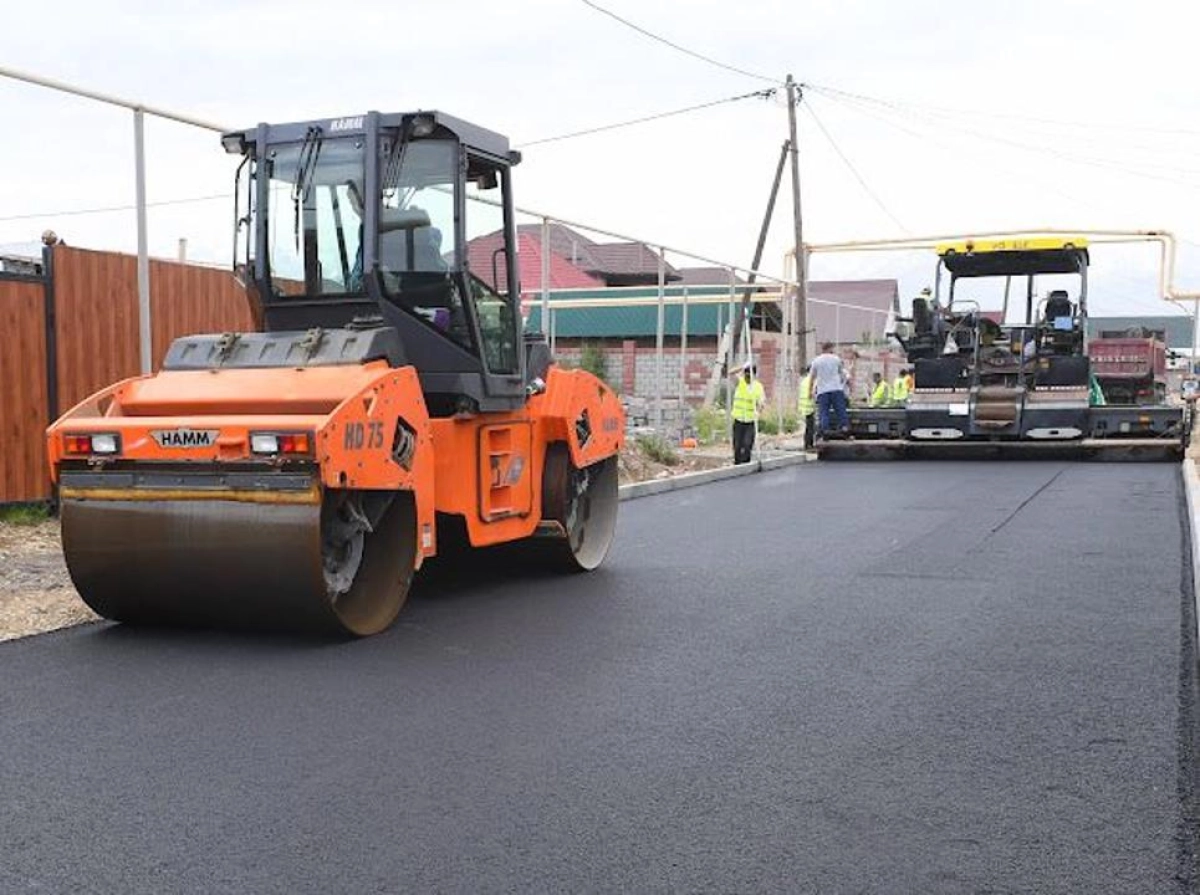 Фото: акимат Алматы