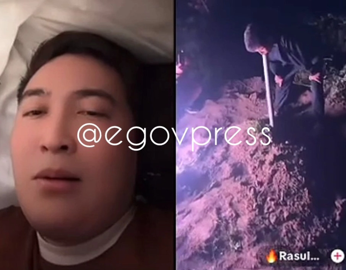 Фото: скриншот видео