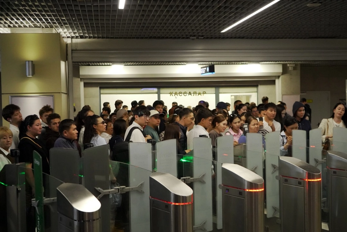 Фото: метро Алматы