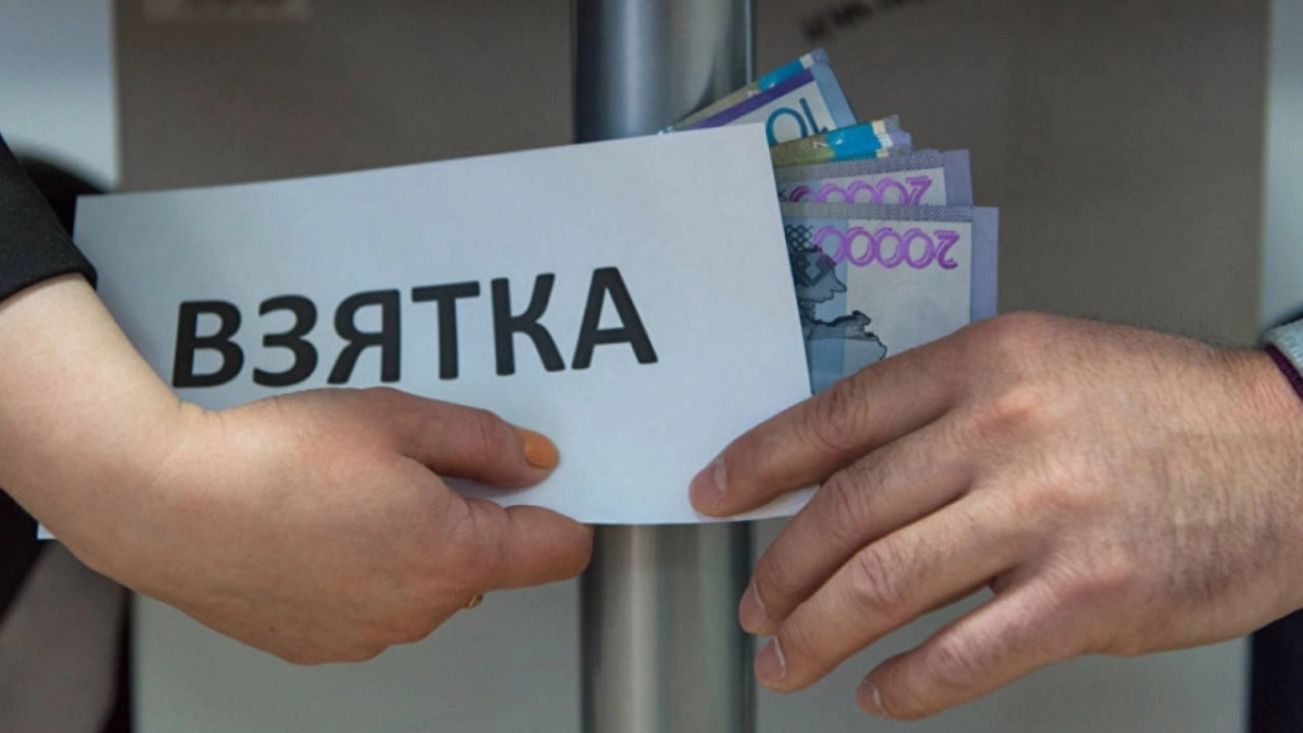 Фото: inbusiness.kz