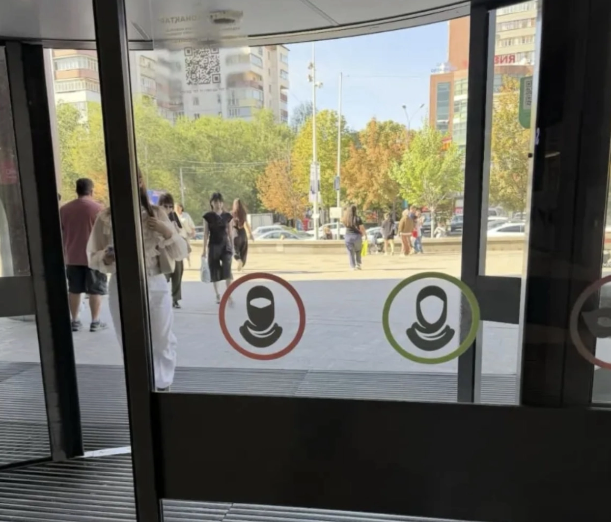 Фото: @aikaseisenbay