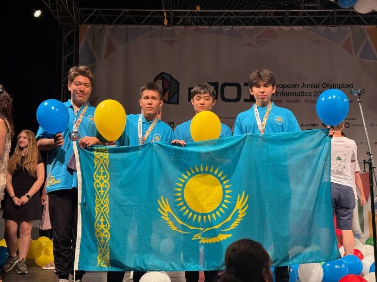 Фото: министерство просвещения РК