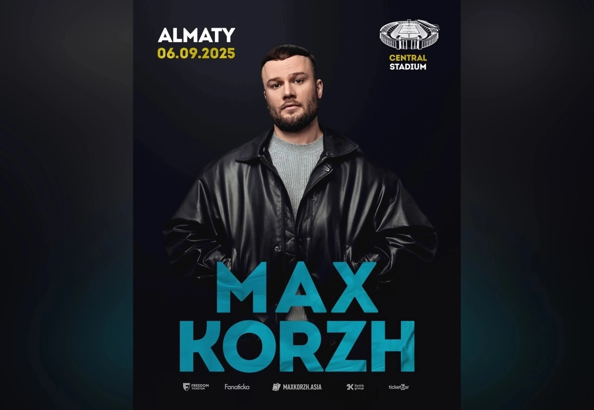 Фото: @maxkorzhmus