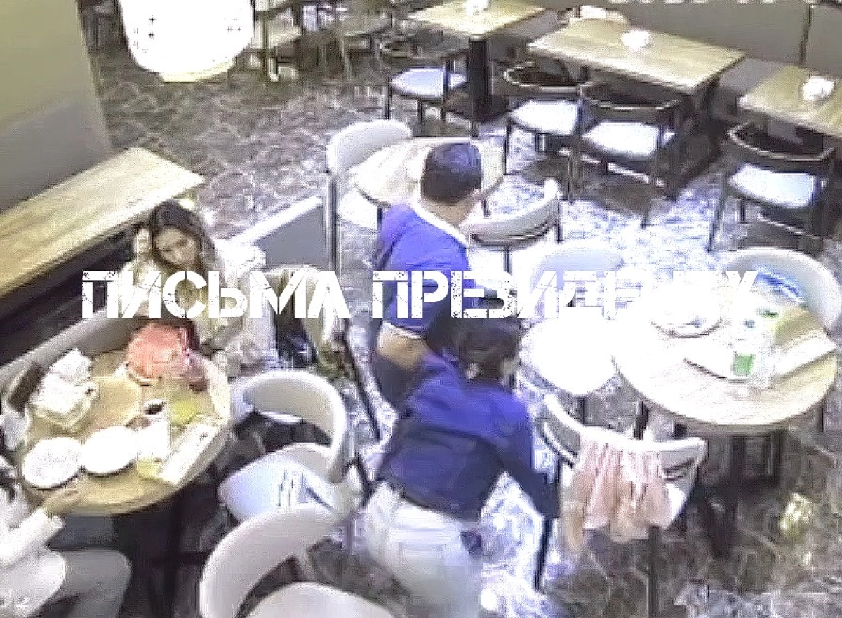 Фото: скриншот видео