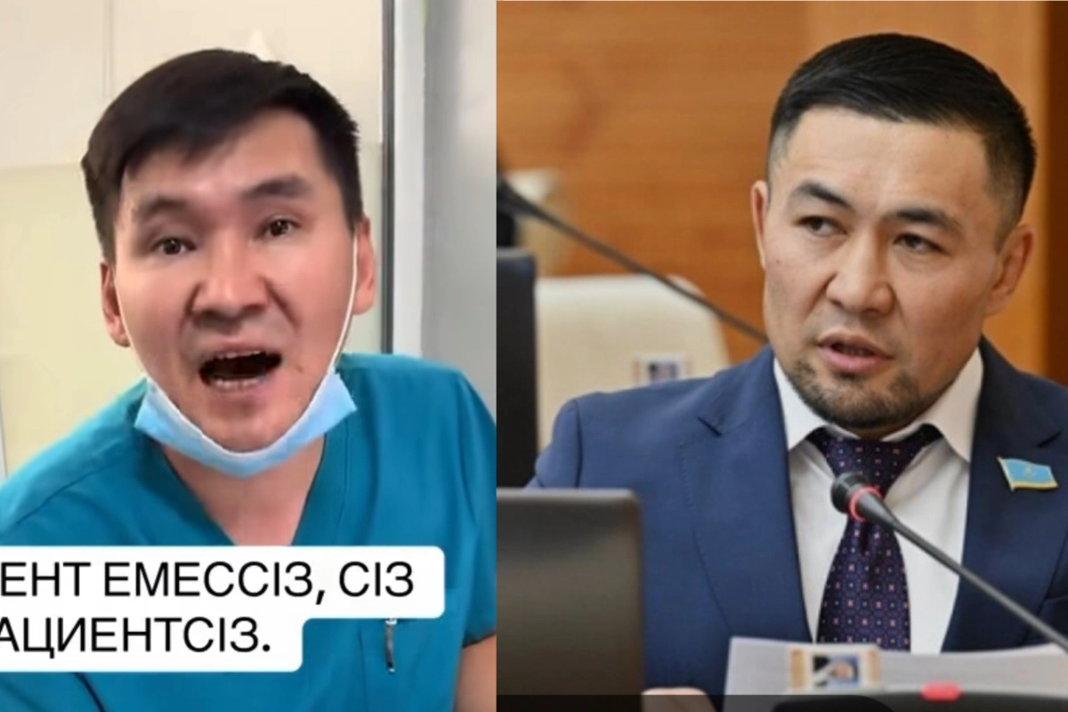 Фото: скриншот из видео