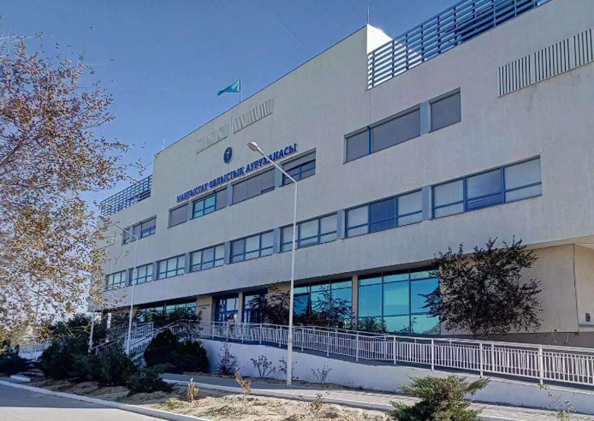 Фото: Министерство здравоохранения Республики Казахстан