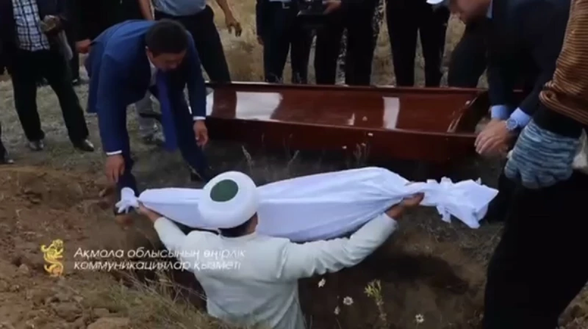 Фото: Кадр из видео