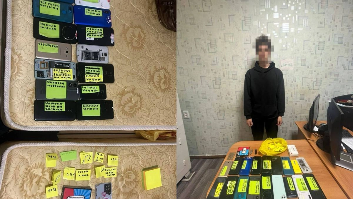 Фото: Polisia.kz