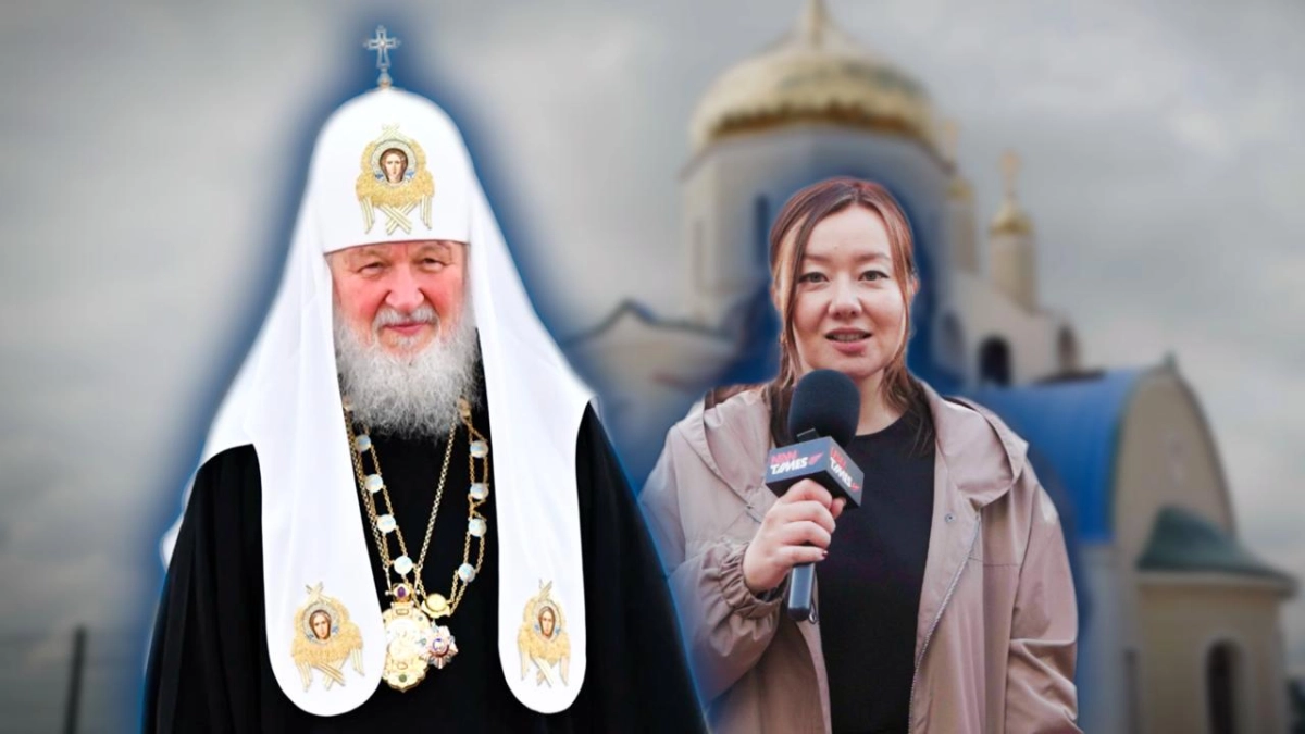 Фото: иллюстрация ИА «NewTimes.kz»