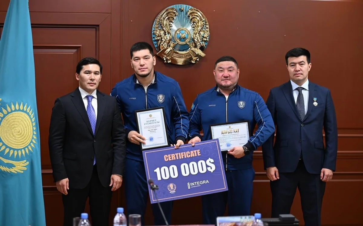 Фото: Министерство туризма и спорта