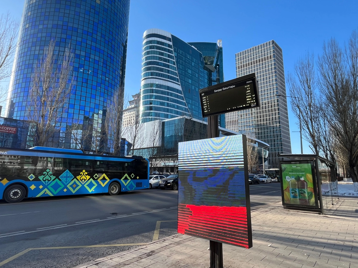 Фото: ИА «NewTimes.kz»