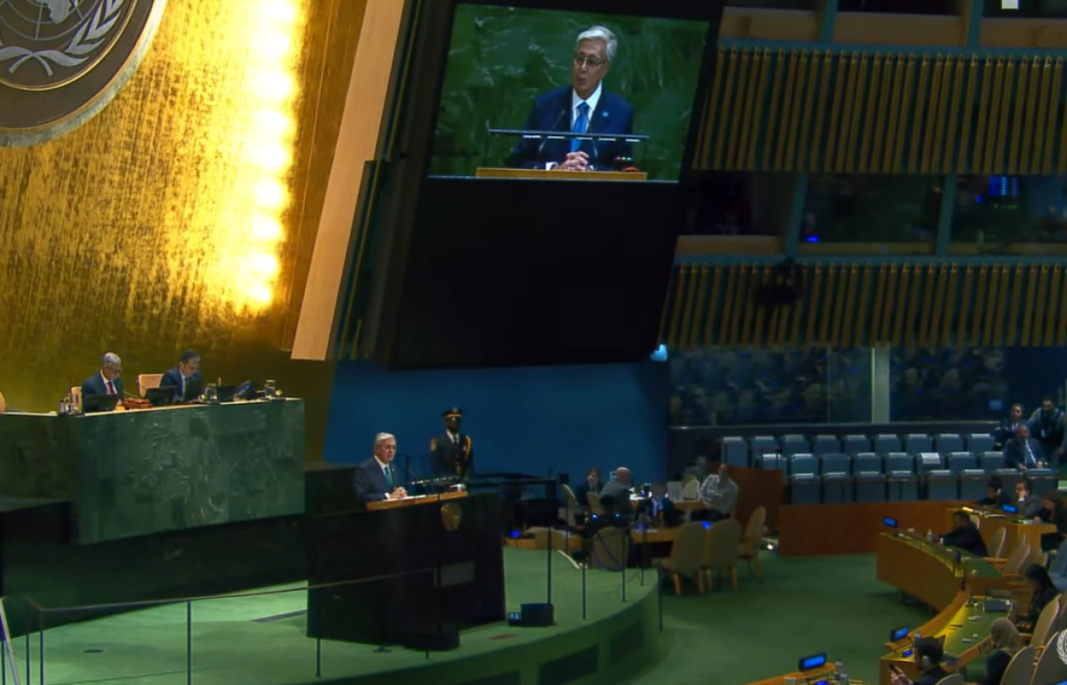 Кадр из видеотрансляции