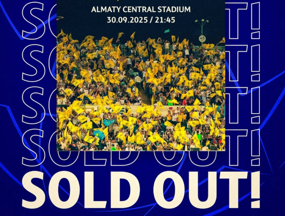 Фото: ФК «Кайрат»/ Instagram