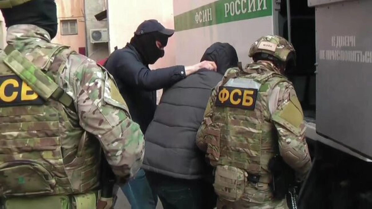 Фото: ФСБ РФ