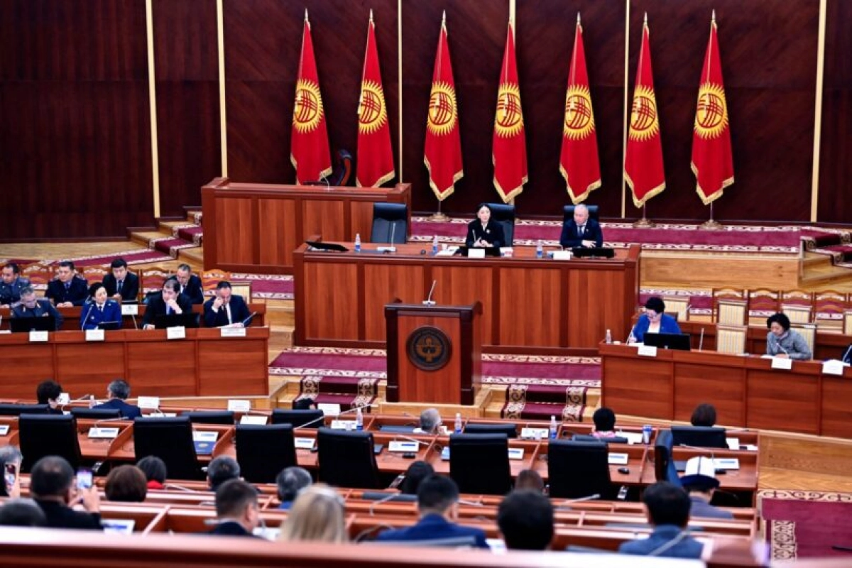 Фото: platforma.kg