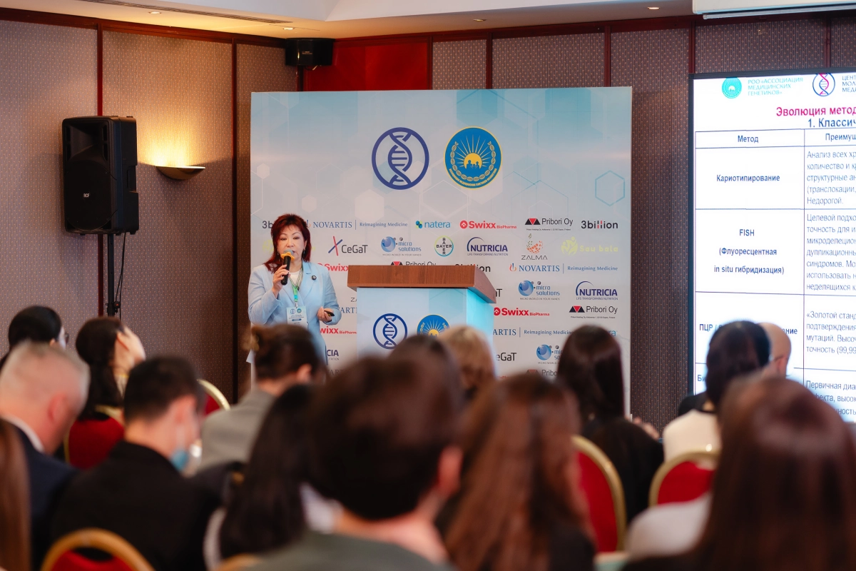 Фото предоставлено организаторами мероприятия