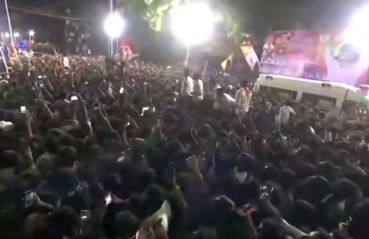 Фото: соцсети