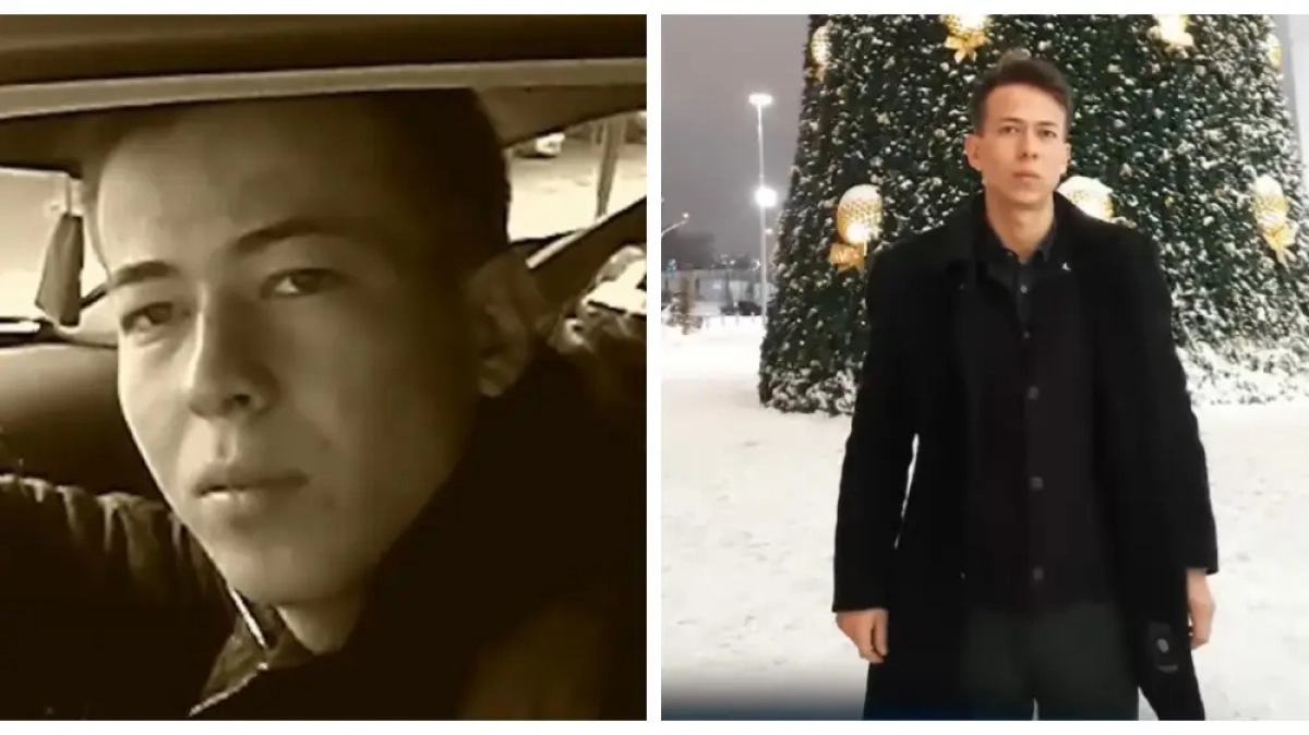 Фото с сайта otyrar.kz