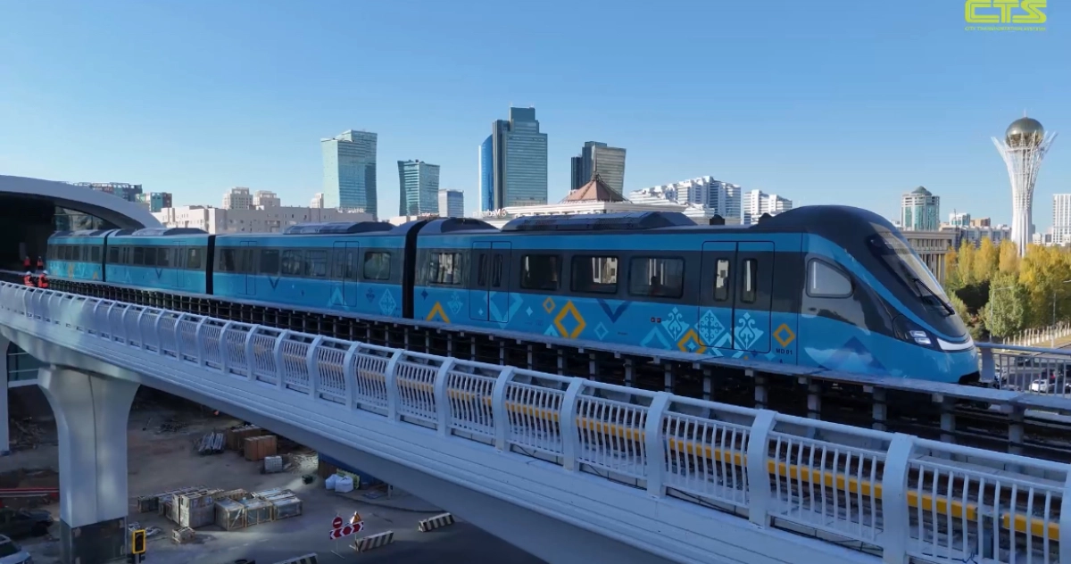 ТОО «City Transportation Systems»