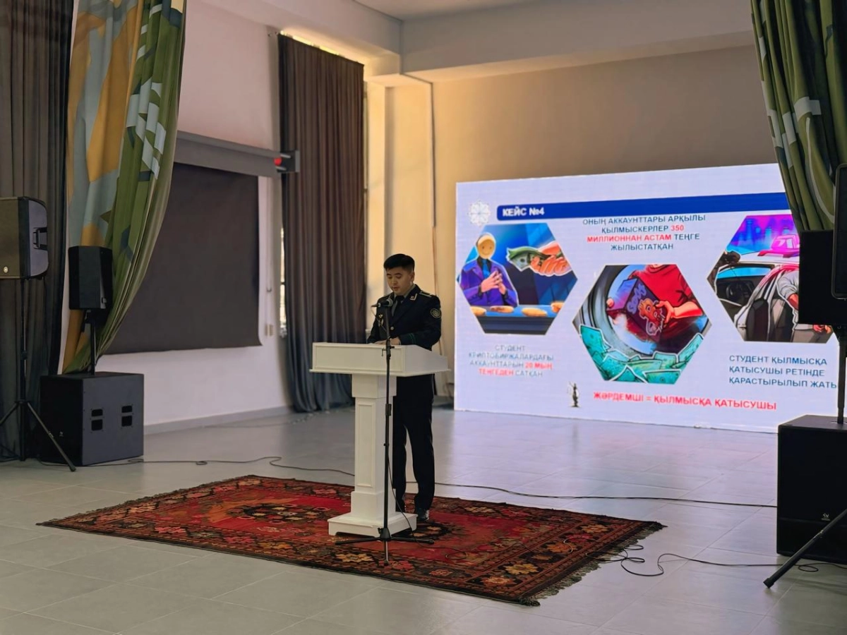 Фото: БҚО әкімдігінің баспасөз қызметі