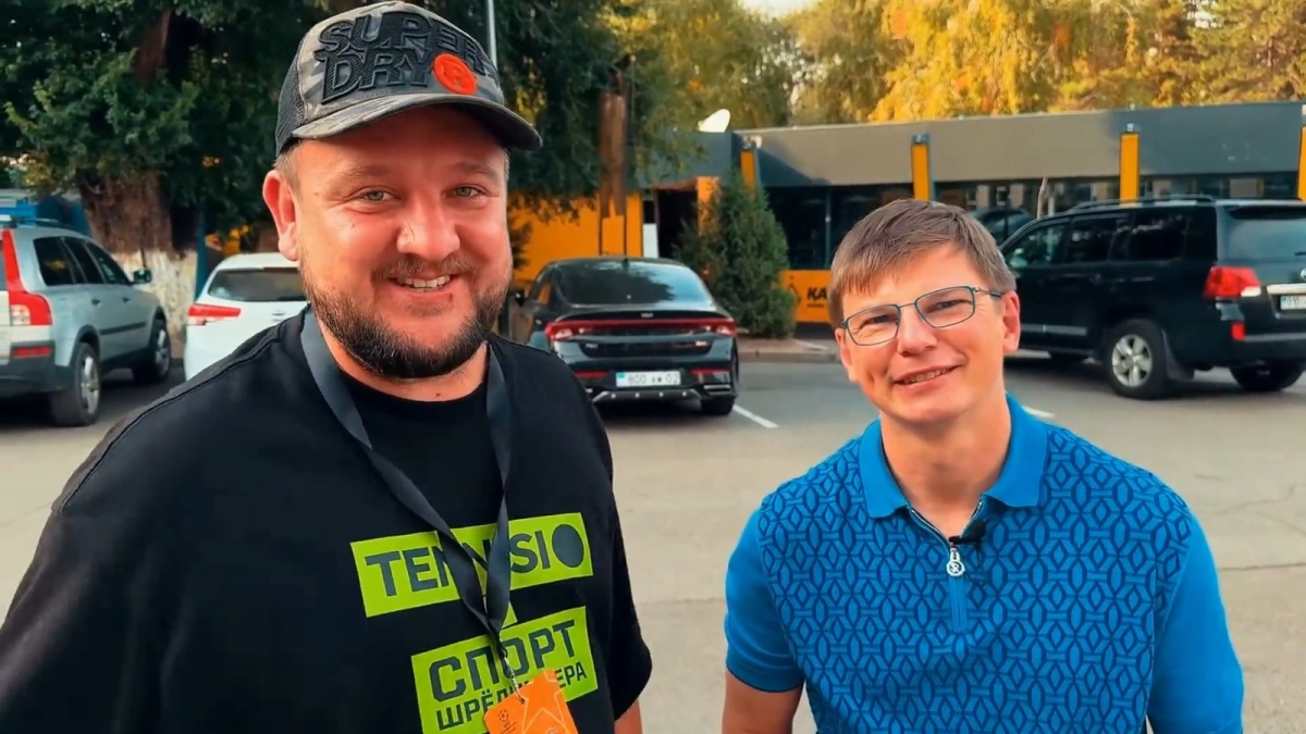 Фото: скриншот видео