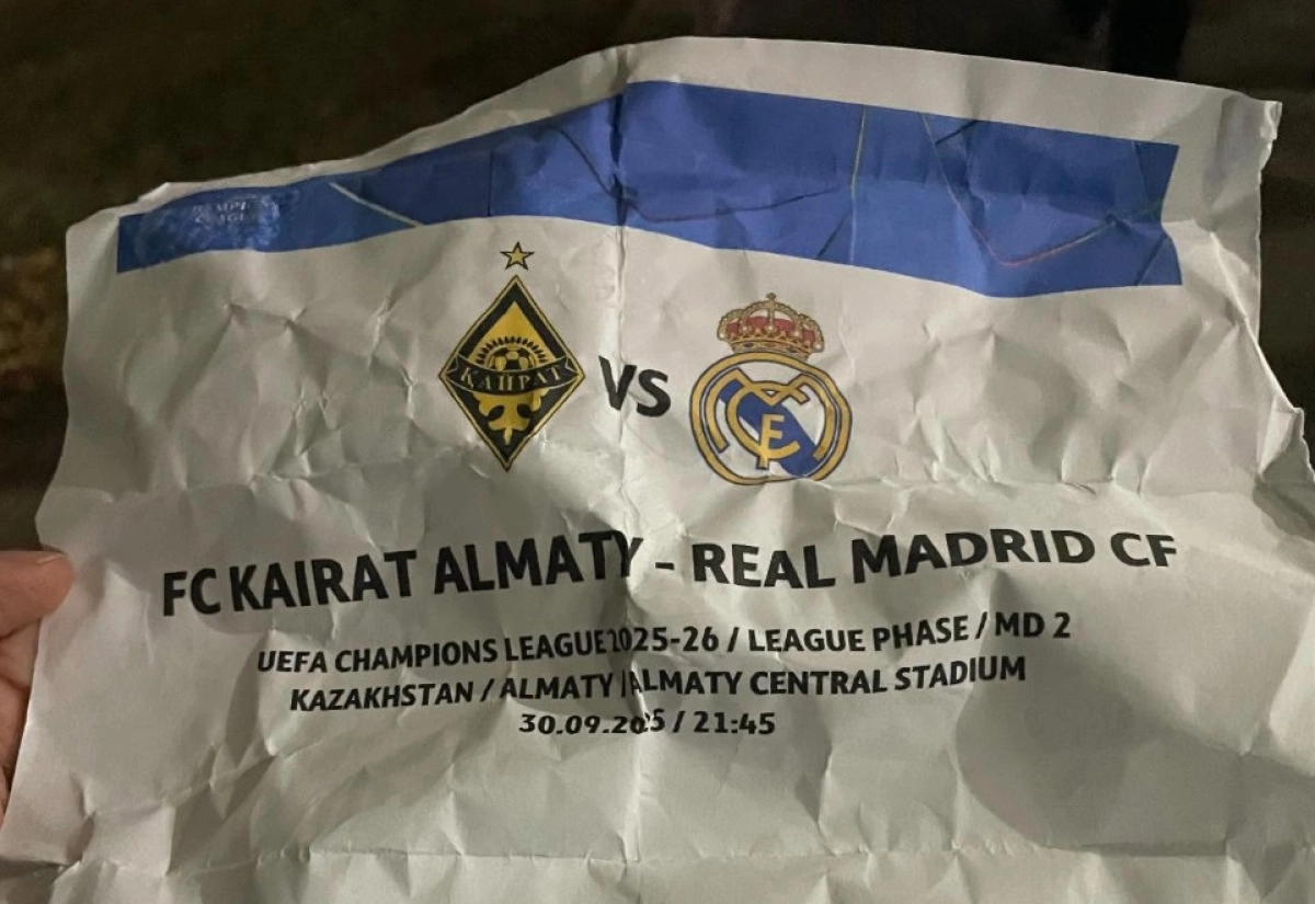 Фото: соцсети