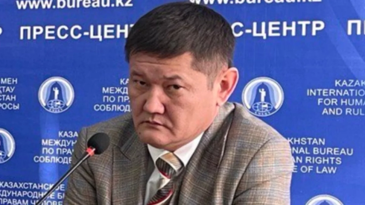 Фото: КМБПЧ