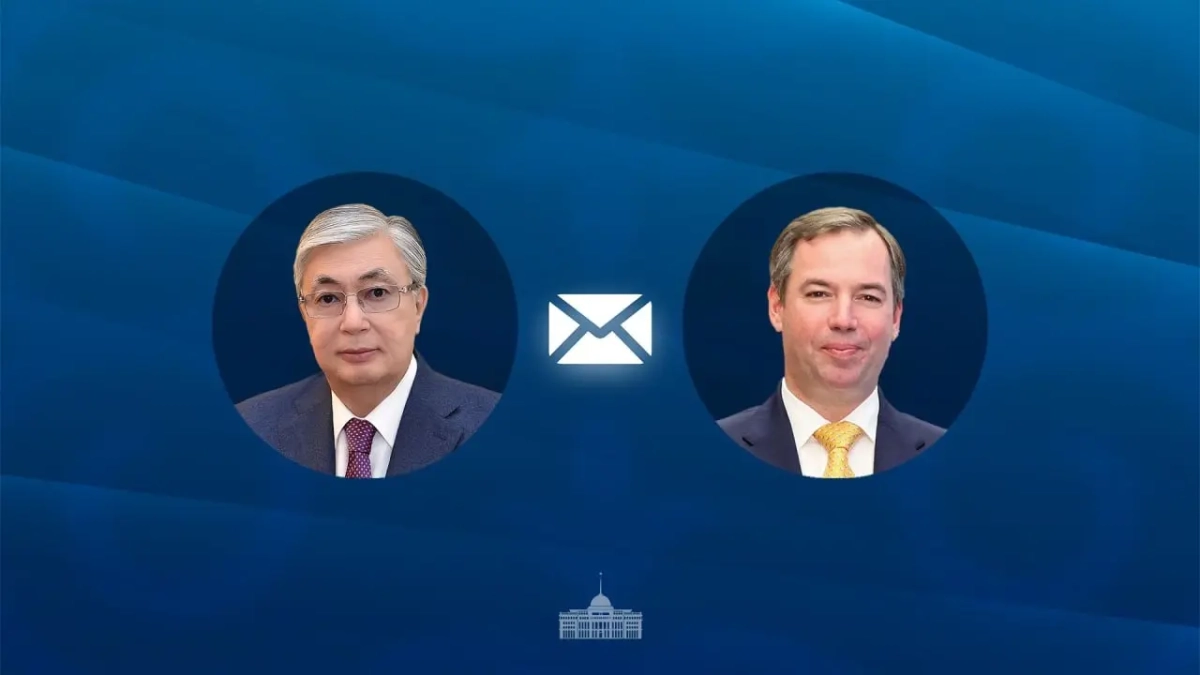 Фото пресс-службы Акорды