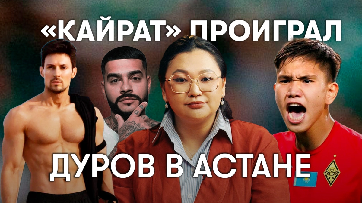 Фото: иллюстрация к материалу