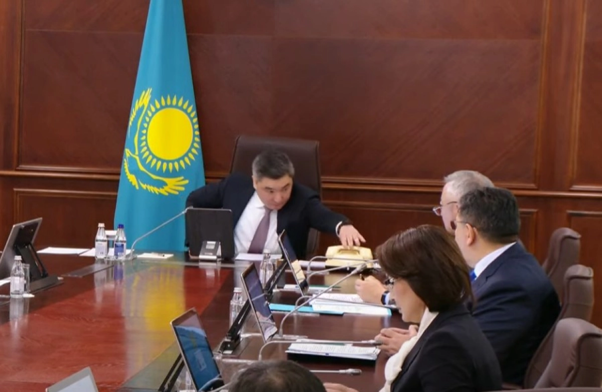 Фото: скриншот видео