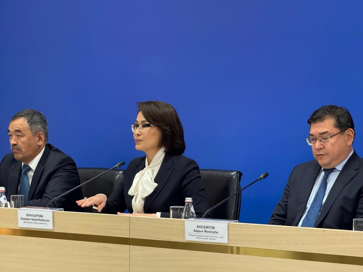 Фото: ИА «NewTimes.kz»