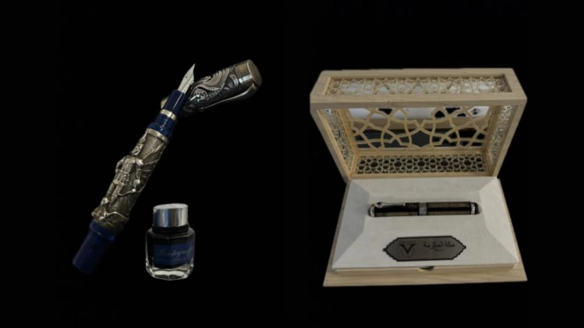 Фото: e-qazyna.kz