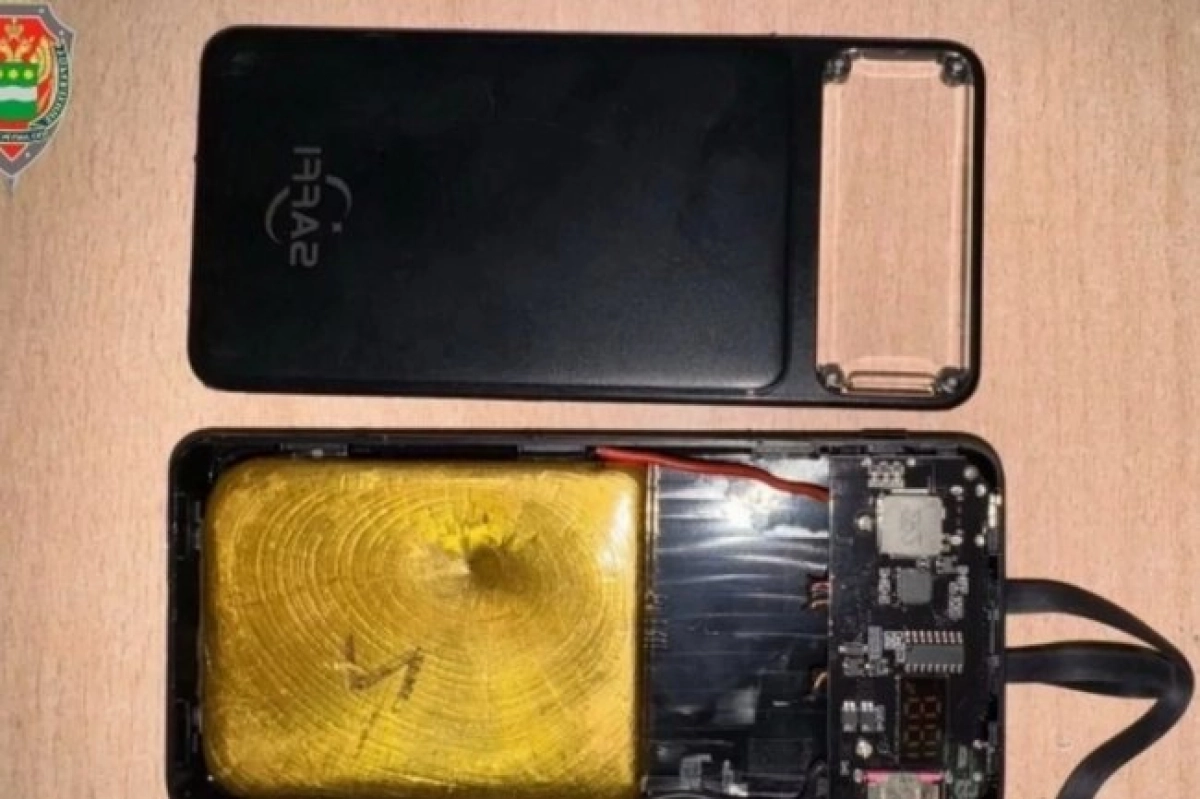 Фото: УФСБ России по Амурской области