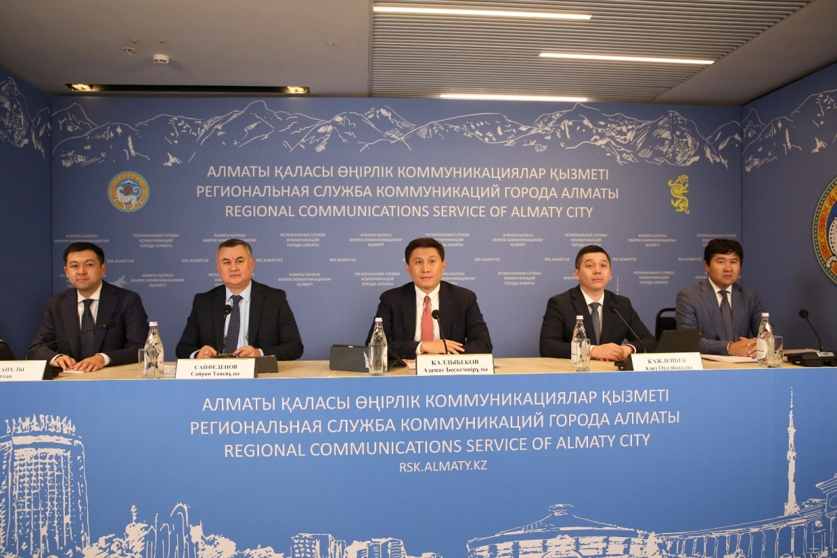 Фото: пресс-служба акимата Алматы