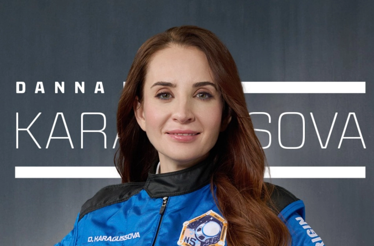 Фото: instagram/blueorigin