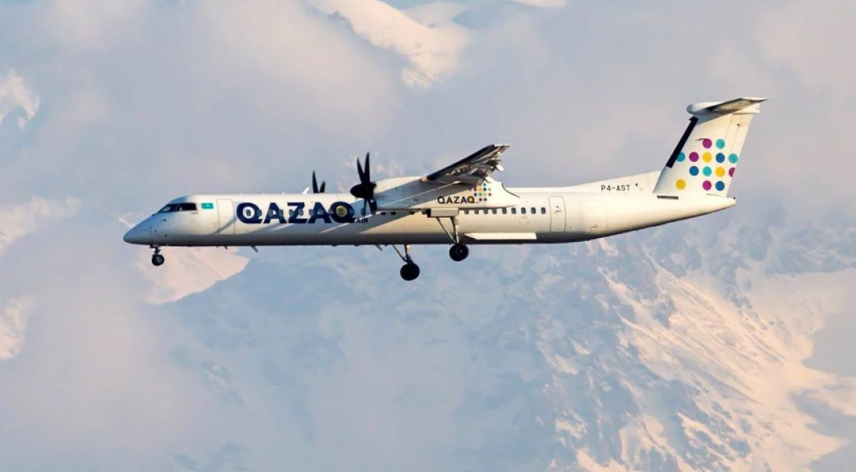 Фото: Qazaq Air
