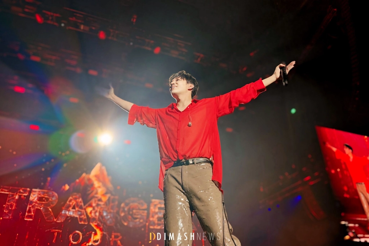 Фото с сайта dimashnews.com