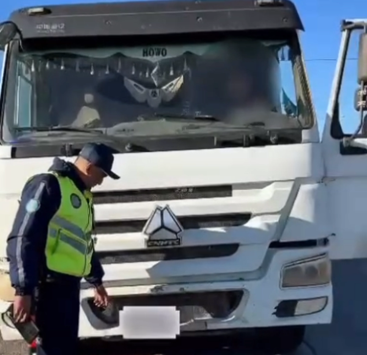 Кадр из видео