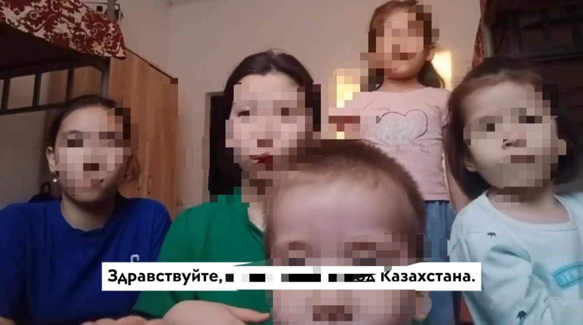 Фото: скриншот из видео