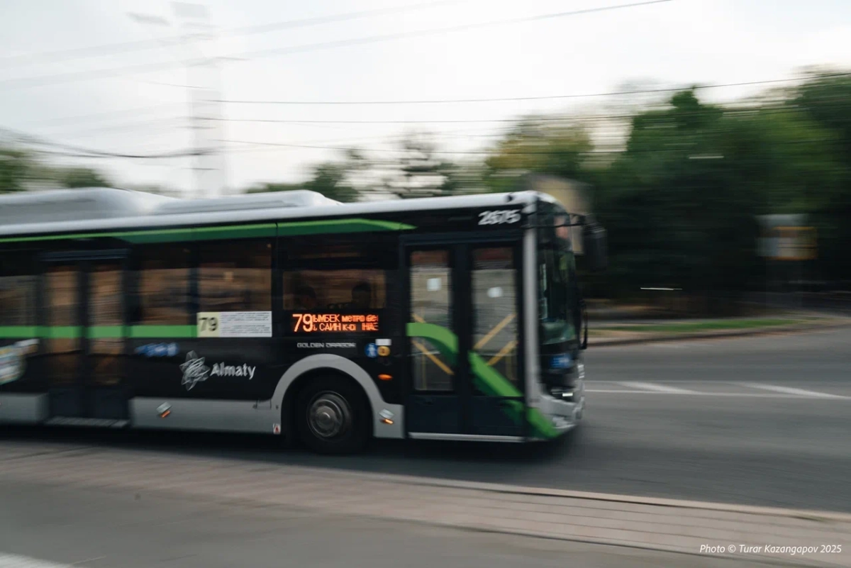 Фото: Newtimes.kz/ Турар Казангапов