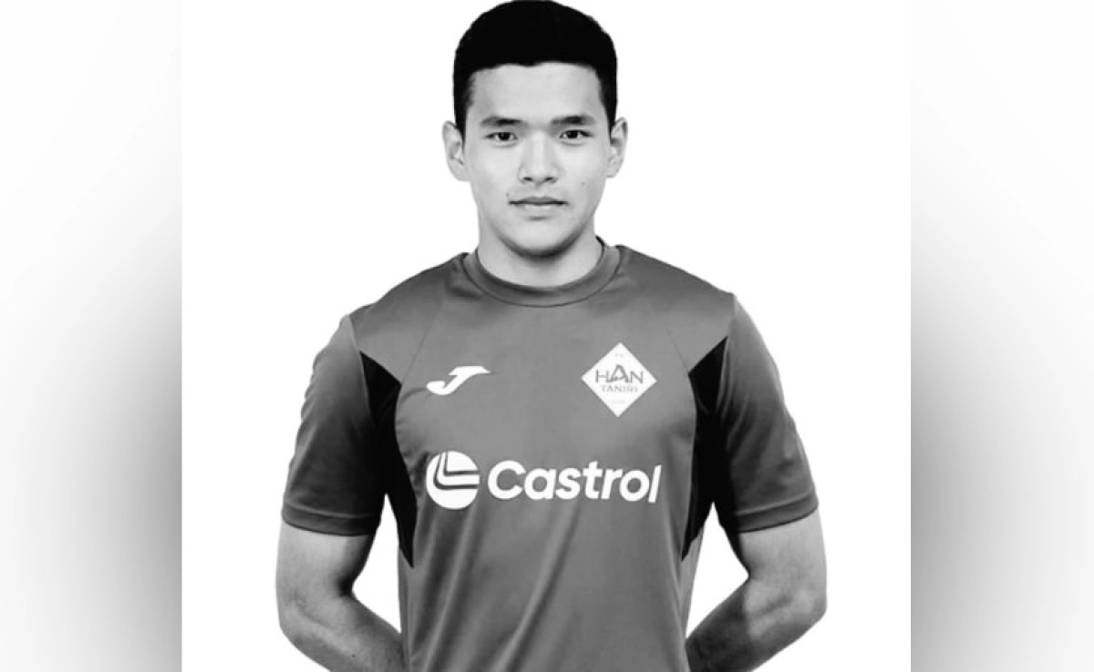 Фото: «Хан-Тенгри»