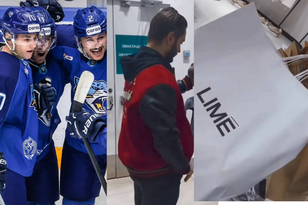 Фото: скриншот из видео