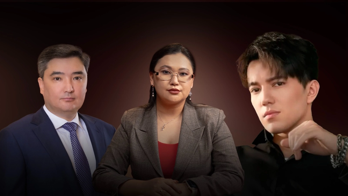 Фото: YouTube-канал JURT