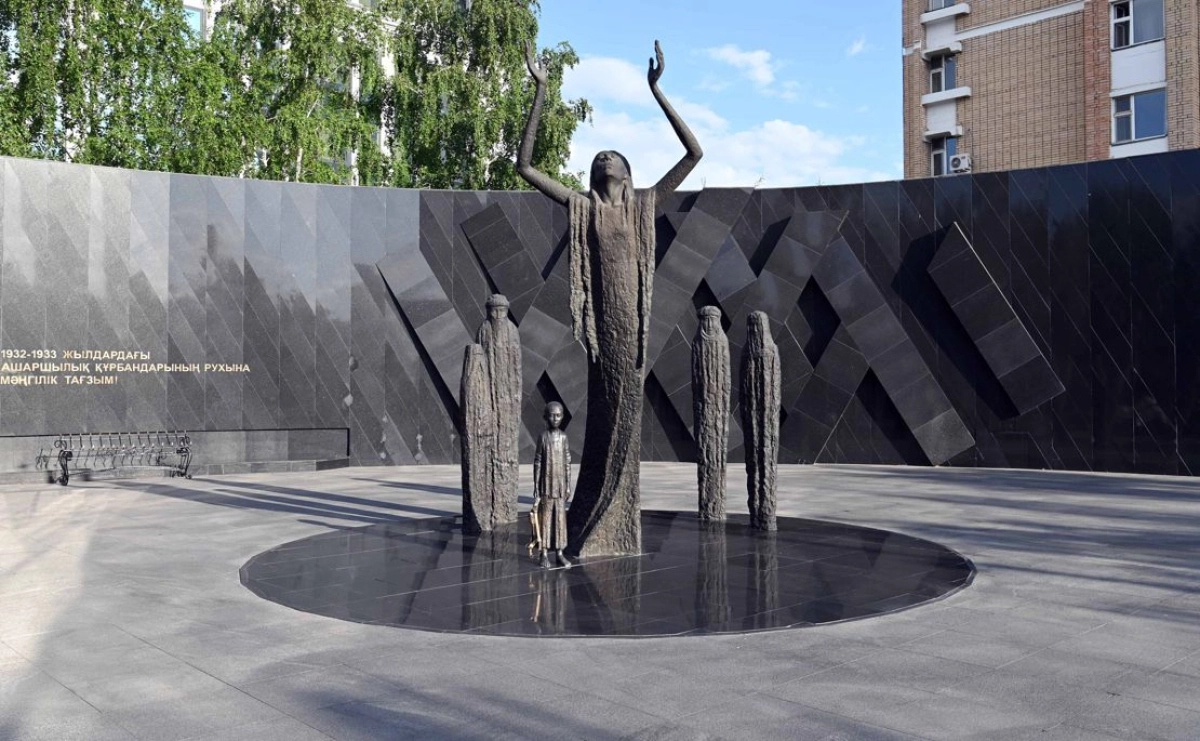 Фото: Акорда