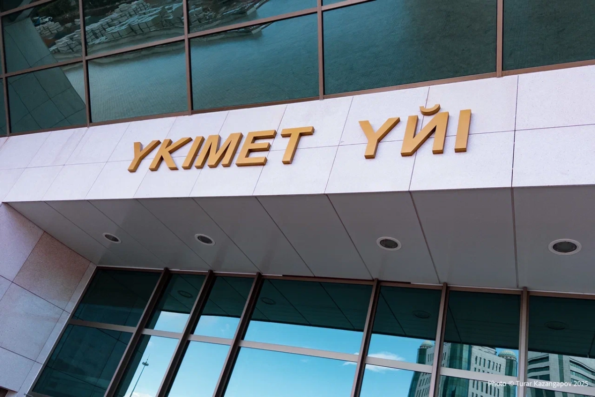 Фото: NewTimes/Турар Казангапов