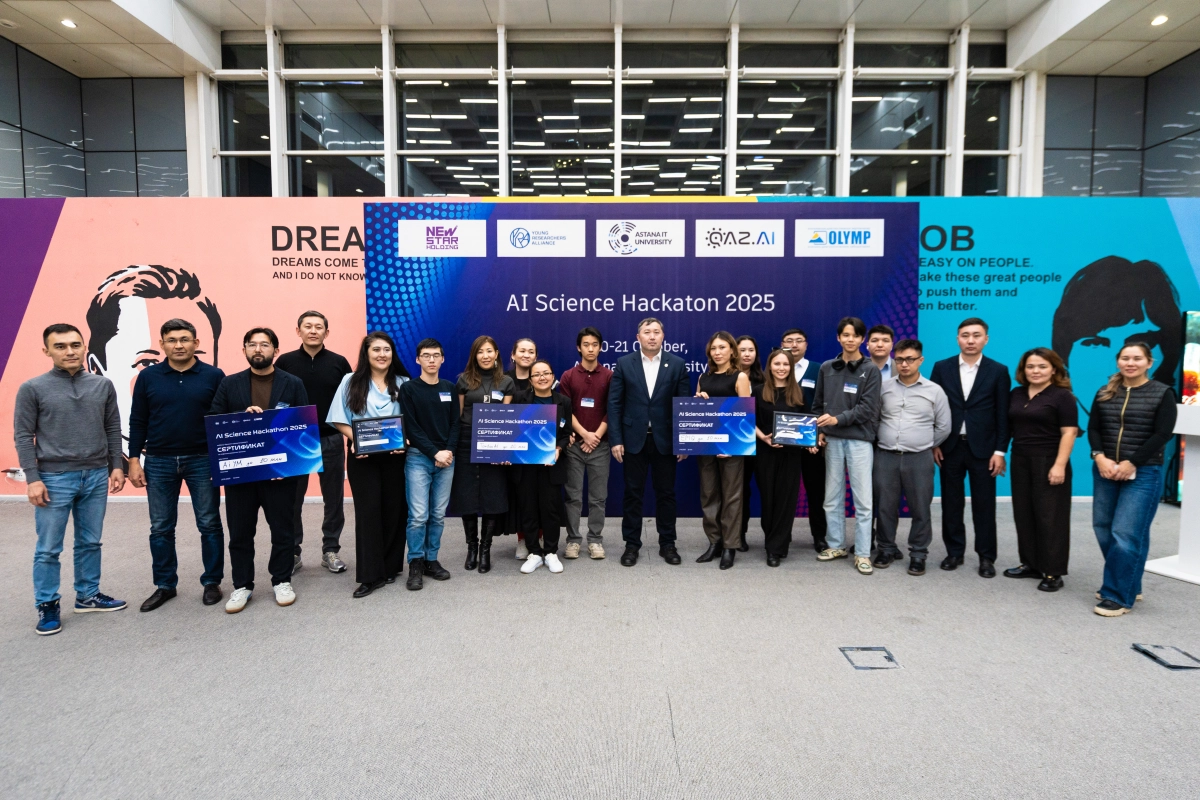 Фото организаторов