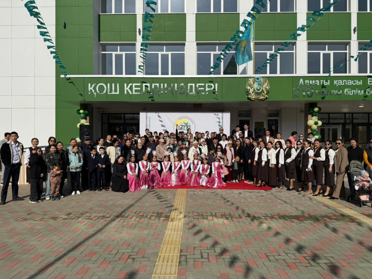 Фото: пресс-служба акимата Алматы