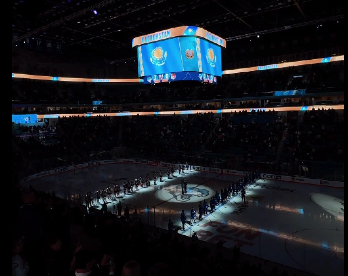 Фото: Telegram/ @hcbaryskz