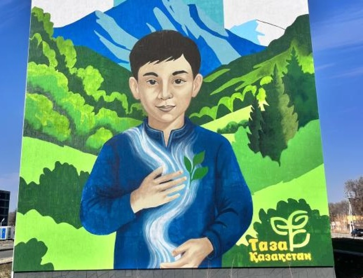 Фото: КГУ «Жетісу жастары»
